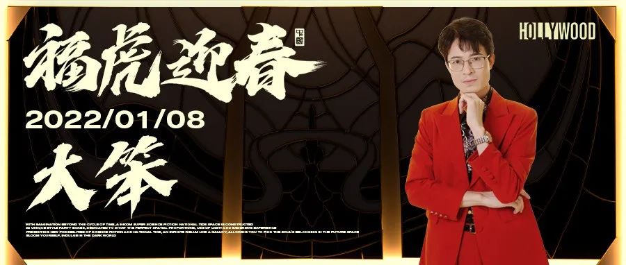 蹦累了？安排场演唱会给你洗洗心灵 | 01.08 《不该用情》原创歌手大笨