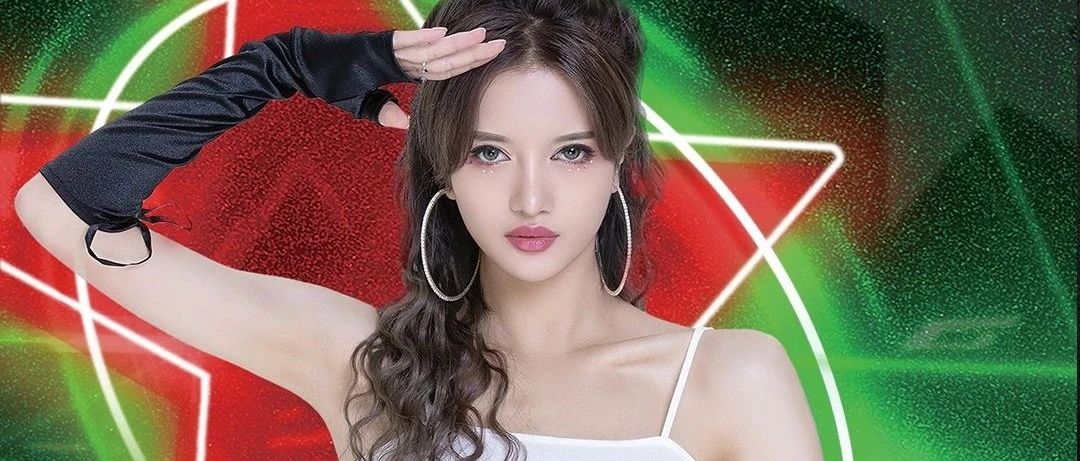 LIGHT HOUSE | 7/30 喜力冠军之夜 由DJ·SALLY负责燃爆你的电音细胞
