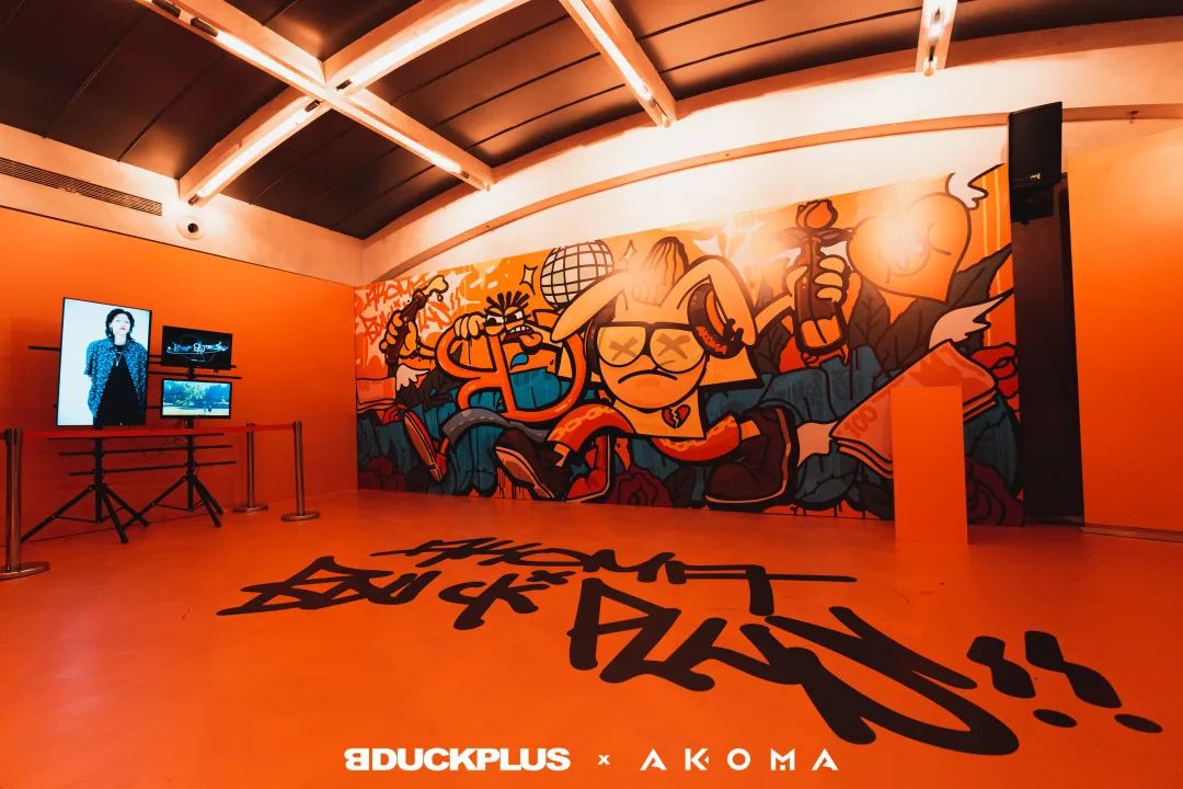 AKOMA | 糟糕！是同频共振的心动！