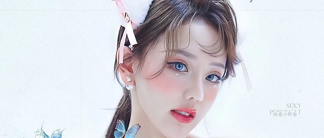 HOUSE·惠州 丨 01.15 暴走小萝莉DJ KITY的百变鲜活魅力