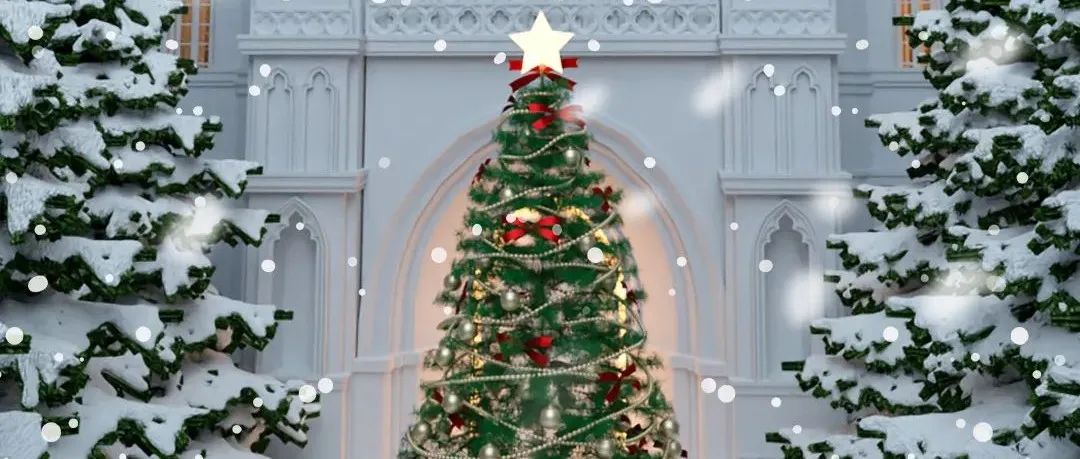 Merry Christmas Party丨圣诞狂欢，别留遗憾~