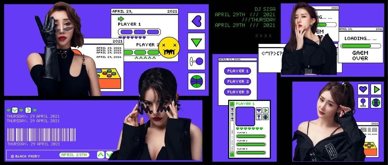 04/29丨你想要的“味道”我们都有