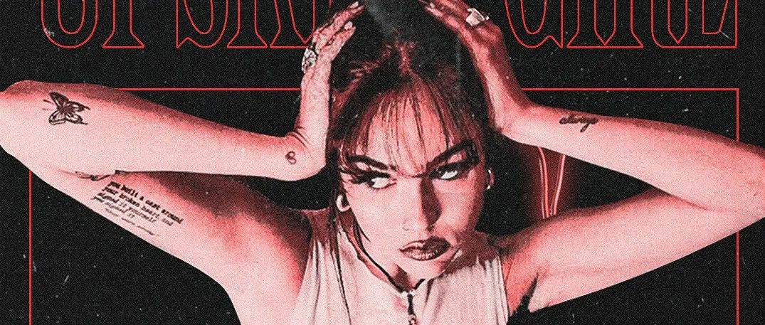 SINKHOLE | 12.10-11 “超短裙制服女孩”