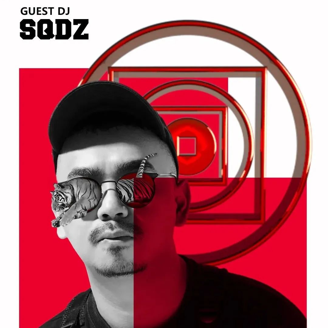 01.08 | 狂野与硬核的代表 DJ SQDZ