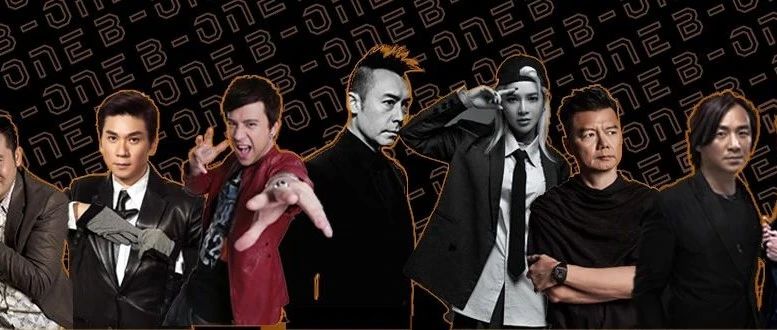 B·ONE | 七月嘉宾你来定 预选投票正式开启│趁和风旭日，开启玩乐心智！