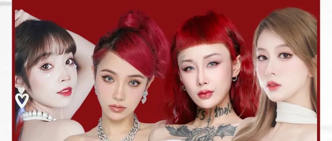 [?+????? ???????]#??/??新生女团HOTTY以高颜值开启派对欢乐时光！