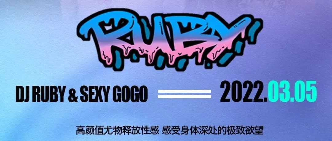 [?+????? ???????]#??/??高颜值尤物释放性感 带你感受身体深处的极致欲望！