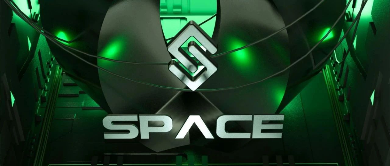 #打造彭山城市新地标#SPACE 驱动硬核新文化