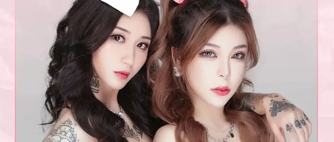 [?+????? ???????] #??/?? SWEET BOMB向全城派对玩家发起召唤！