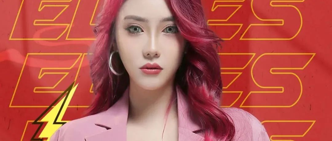 yyds 酥了~ 02.12 颜值炸场神器 #ELF夜精灵# 的音乐世界 包含了我所有的缠绵情绪