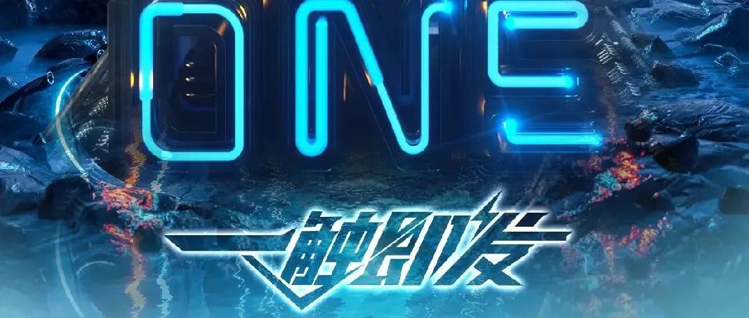 MIAMI 派对元素 壹触即发、为燥而来。重磅嘉宾、网红大咖期待与您相见~