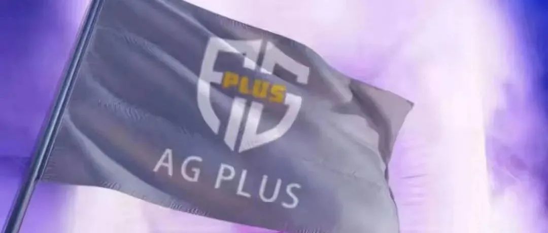 ┃重磅消息┃ 最新团队强势入驻 AG PLUS