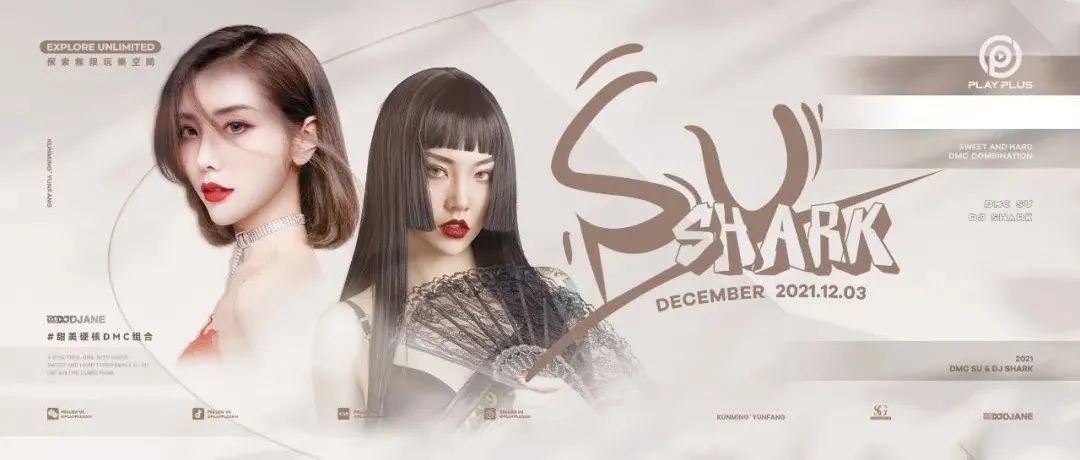 听说你们想看美女？??? ??&?????，??月??日???? ????等你！