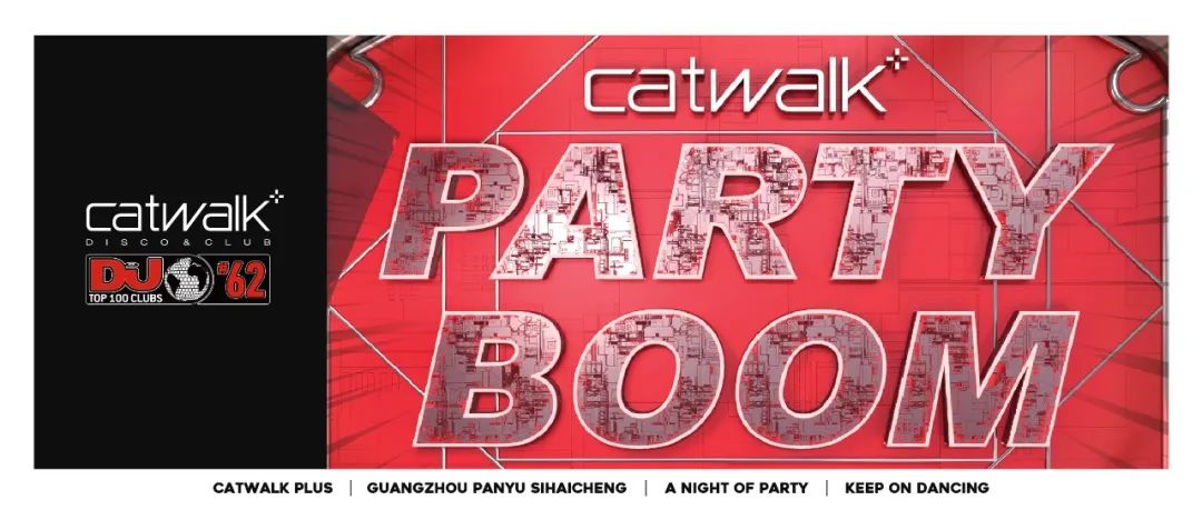 CATWALK PLUS#2022最强阵容# 100%弹跳现场，开启颅内震荡模式