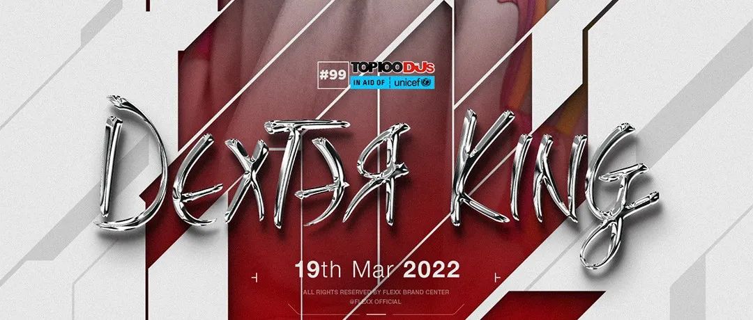 DEXTER KING丨3.19 “中国VS世界”的角逐