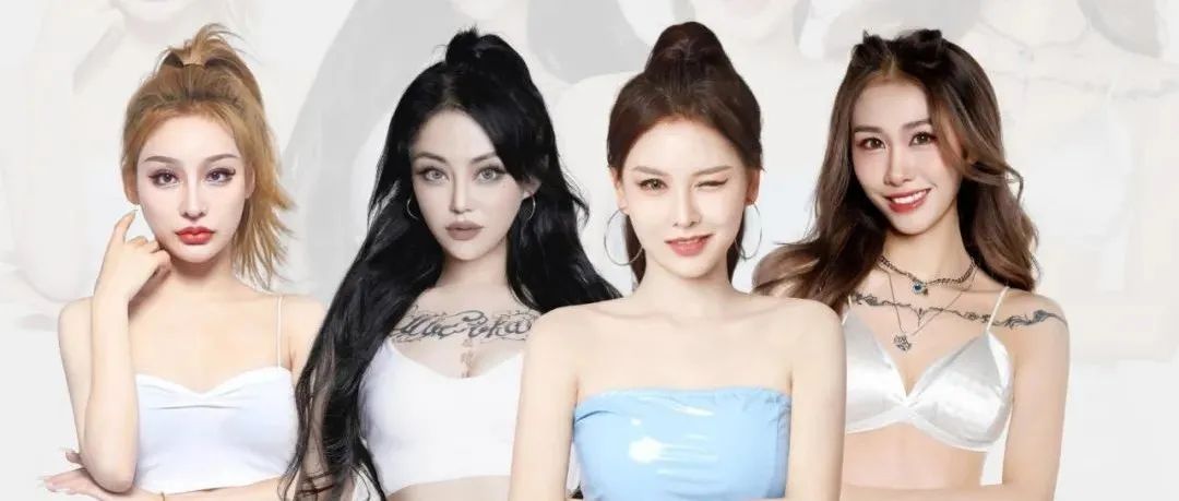 CLUB UMF | 12.03 'Spice girls' 气氛制造者，心情调节剂！