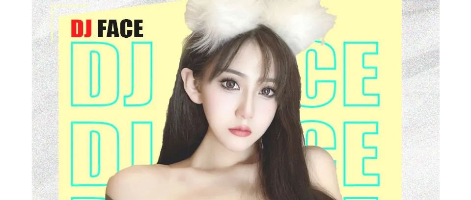 ????????? × ?? ???? 甜辣硬核套餐 明晚带你浅尝一下