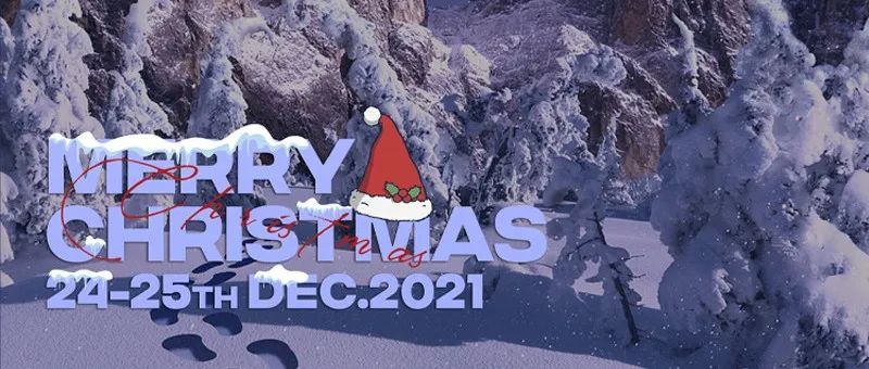 TOXX CLUB｜12/24-25 圣诞轰趴即将降临 给你忘不了的一次童话圣诞！