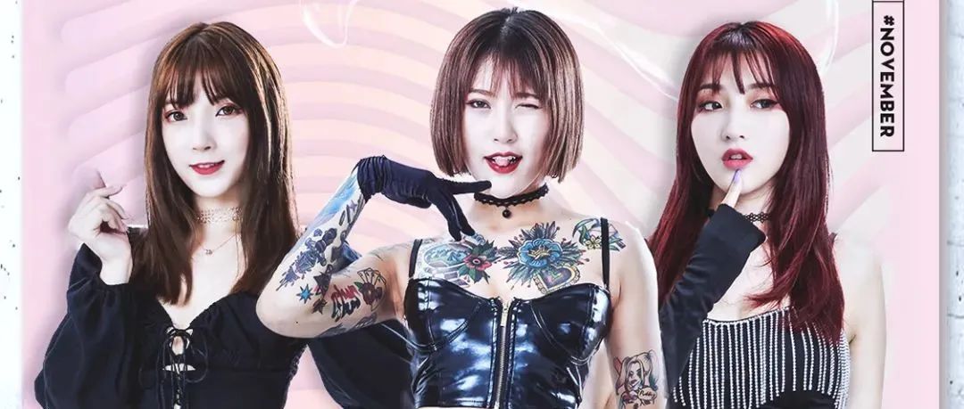 Nov.26Th, 2021 #BOBO SEXY CAT# | 全能唱跳女团来袭,要不要来偶遇一下?