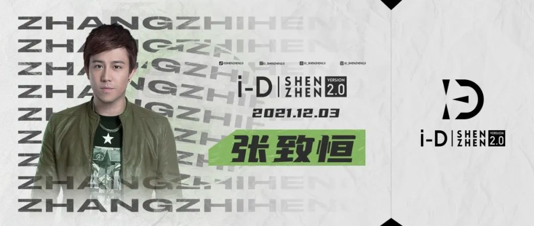 那些年这首街知巷闻的歌 你还记得吗？