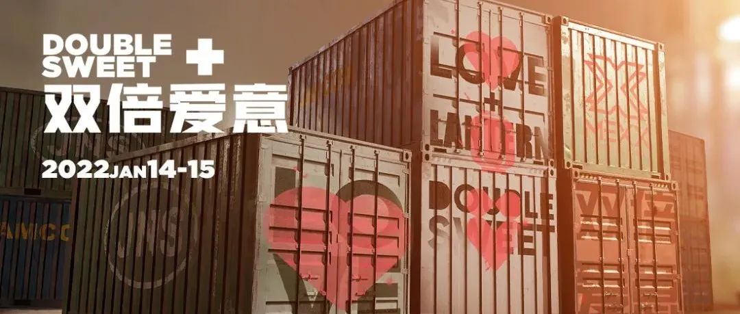 我都把节日组成CP了，你不觉得我是为你好嘛，宝！