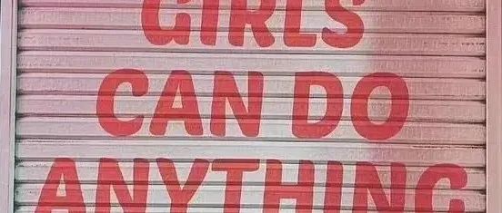 BAD GIRL GO TO TAXX:PIERCING GIRL