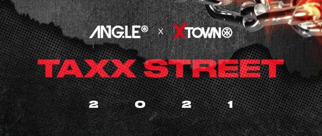 在TAXX打造的自由都市，好戏即将上演 ?