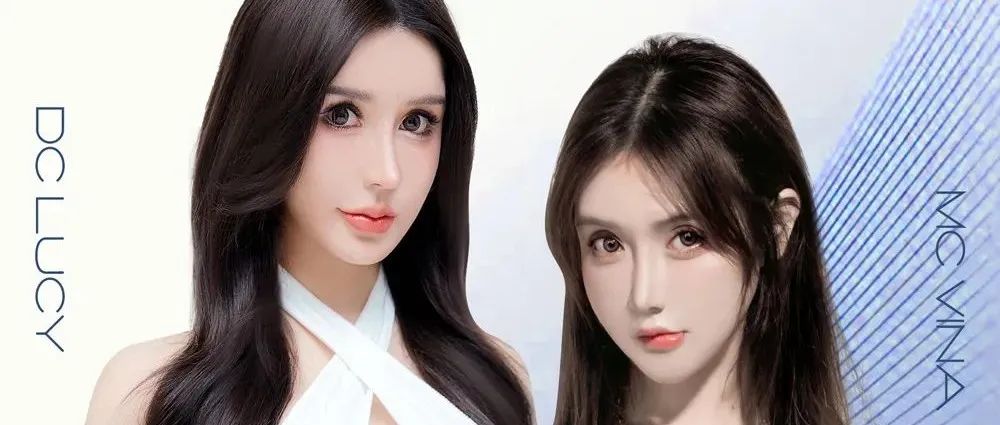 西昌PLAY HOUSE 【抖音百万网红】2022.2.23 DJ LUCY & MC VINA顶流DMC组合 音乐节特邀嘉宾
