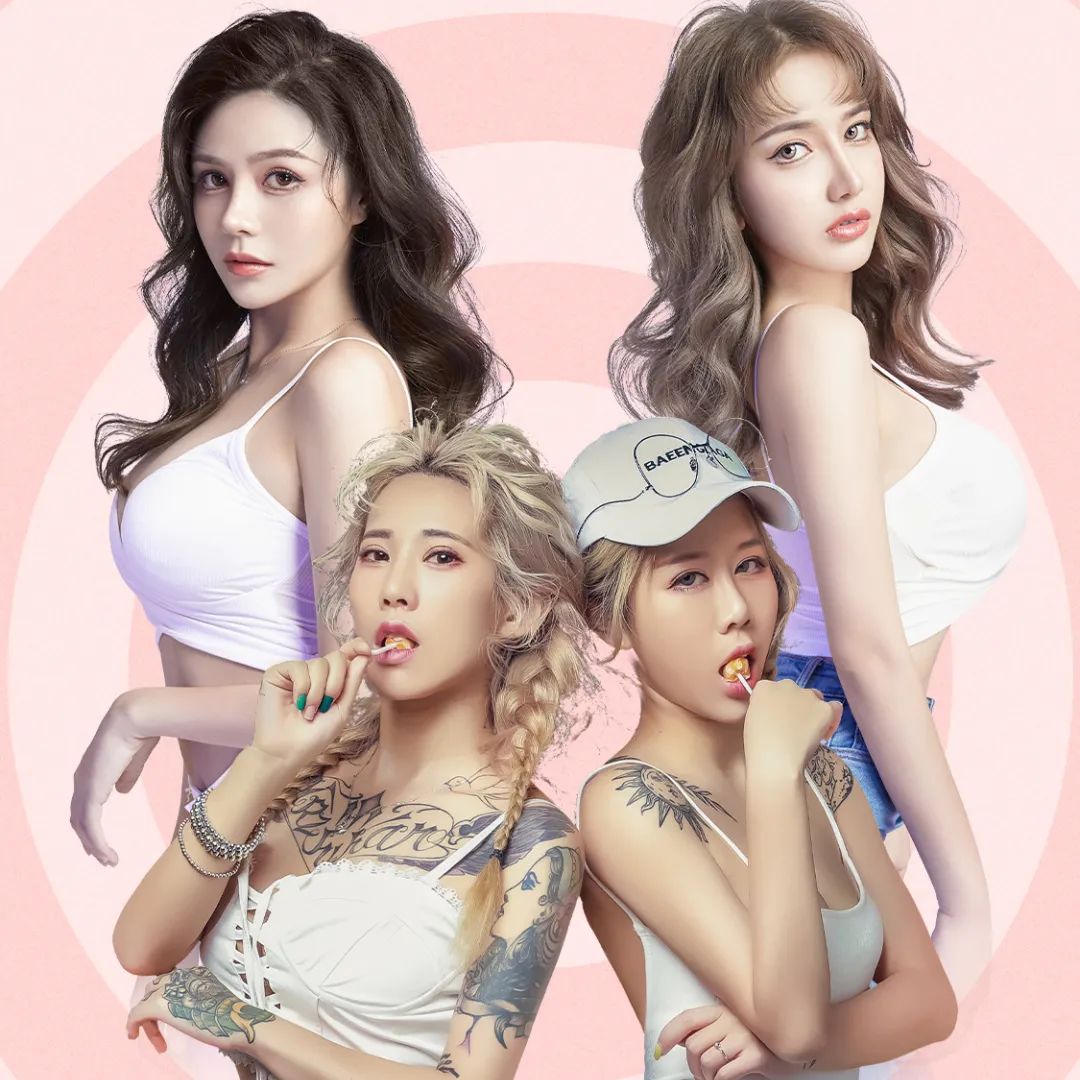 M.I CITY | 12/18特邀嘉宾 | SWEETIE BABY颜值与实力并存的女子组合团体!