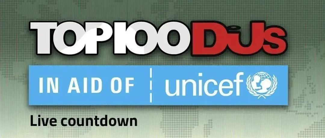 2021 全球百大DJ排行榜丨9位中国地区DJ入榜