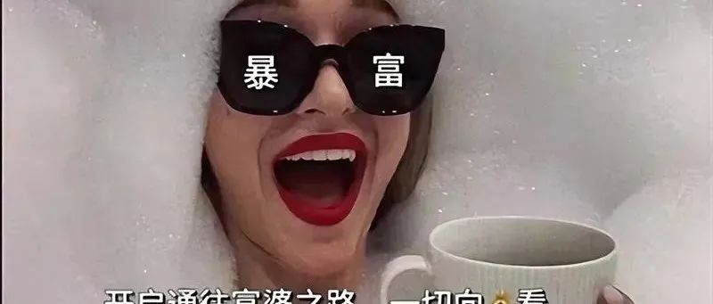 我承认，我一直都放不下你，不敢删你好友，因为你曾经说过换工作一定找我，我一直在拉妃等你，等你来找我
