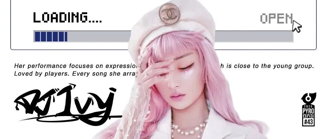 2.26 | DT × 百万人气女神DJ IVY板板 用纯粹快乐打开绝美夜色！