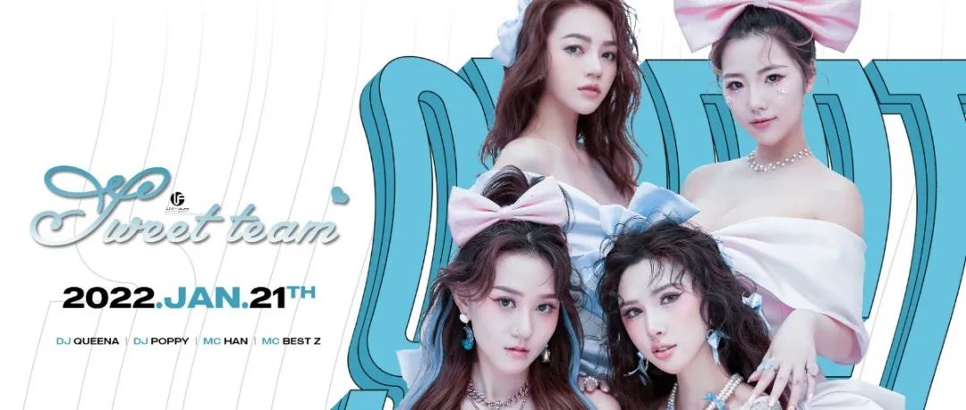 MIU CLUB 南通 | 01.21这就是你冬天的御寒秘诀吗？