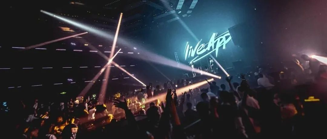 REVIEW | 汕头最强阵容的Live现场，我们赶上了！
