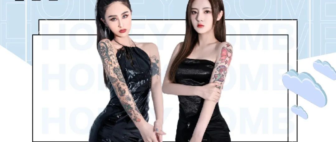 2022.04.01|VESA CLUB|HONEY BOMB窥探黑夜光影 聆听“愚”乐之声！