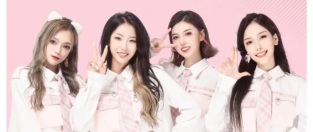 10/22丨拒绝EMO，FBG GIRL女团引爆你的荷尔蒙！