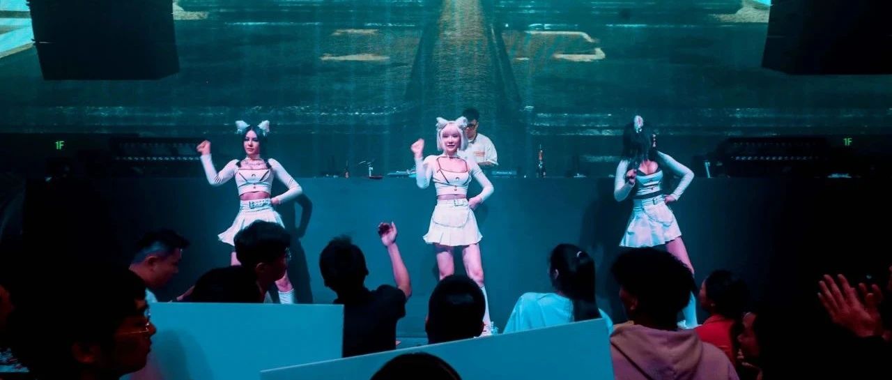 7.9 | 电音无处不在，零食少女团要来在线投食啦