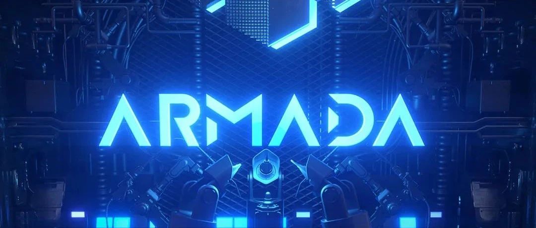 ARMADA 07.03｜ 百大DJ#88 ARYUE 领衔先锋DJ导师团，殿堂级矩阵开启7月狂欢盛幕