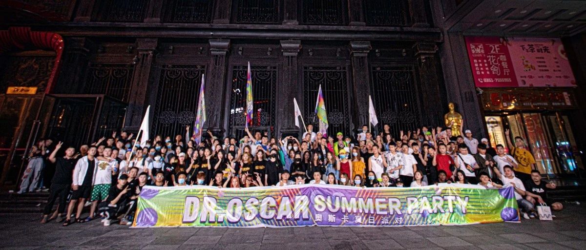 Dr.Oscar丨夏日炎炎，有你们很甜！