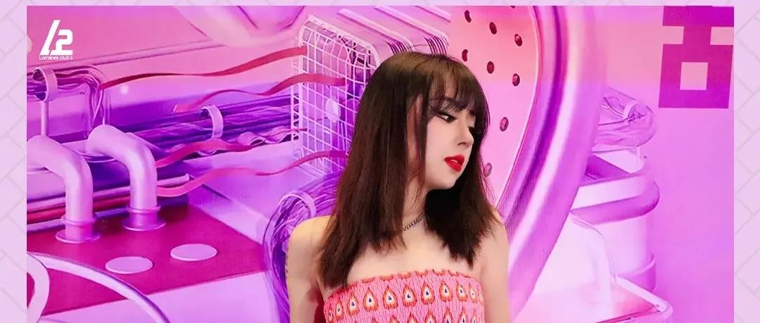 L2 CLUB | 现场回顾 | 化身缤纷王国，启动甜蜜计划！