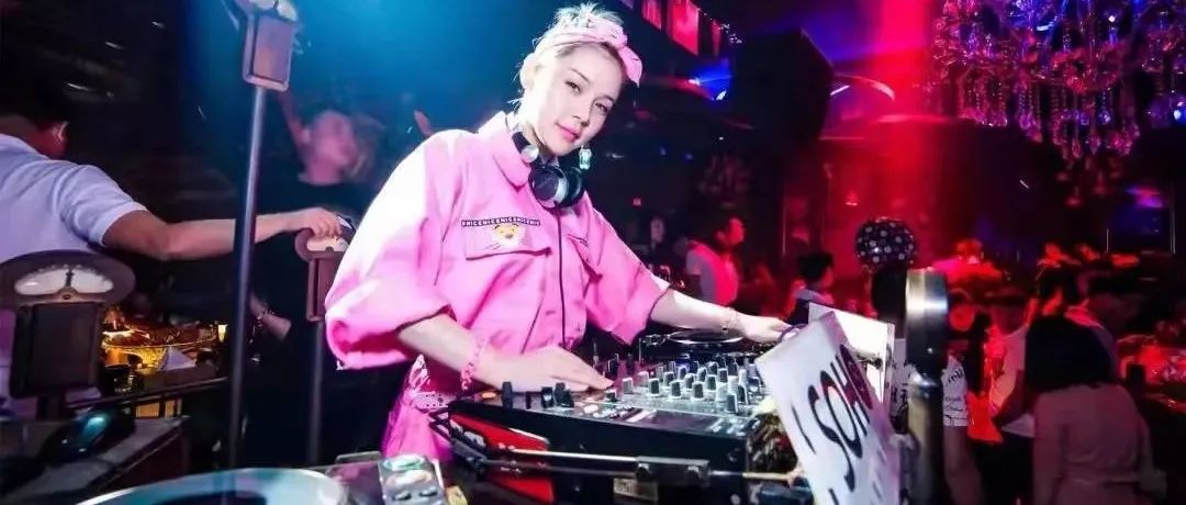 12月20日丨带上你的蹦迪手势跟着『DJ 杜婉艨』嗨起来！