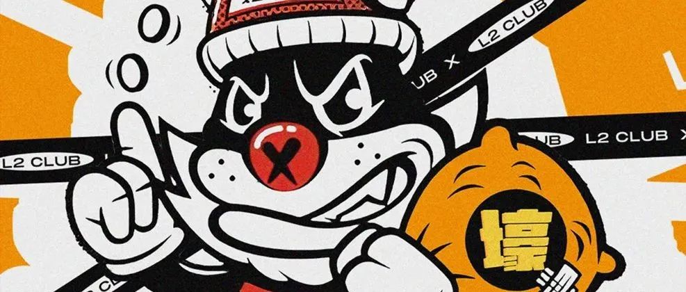 L2 CLUB|【炫金派对主题派对】精彩回顾 从2021私奔到2022~跨越时间的界限,开启2022狂欢PARTY！