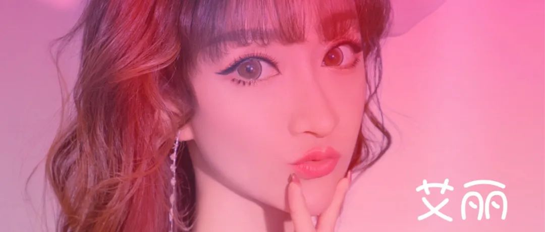#-@?? ?? ????| ▏2021.12.26-28 走心女神 轻熟来袭