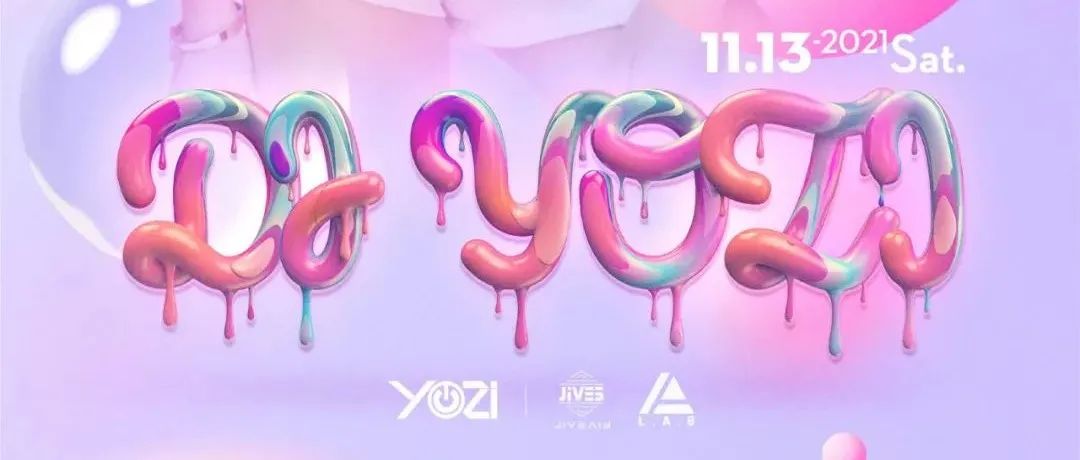 ATLANTIS CLUB | 11.13 DJ YOZI-TOP 100 DJ 女子百大36#，与你燥动全场