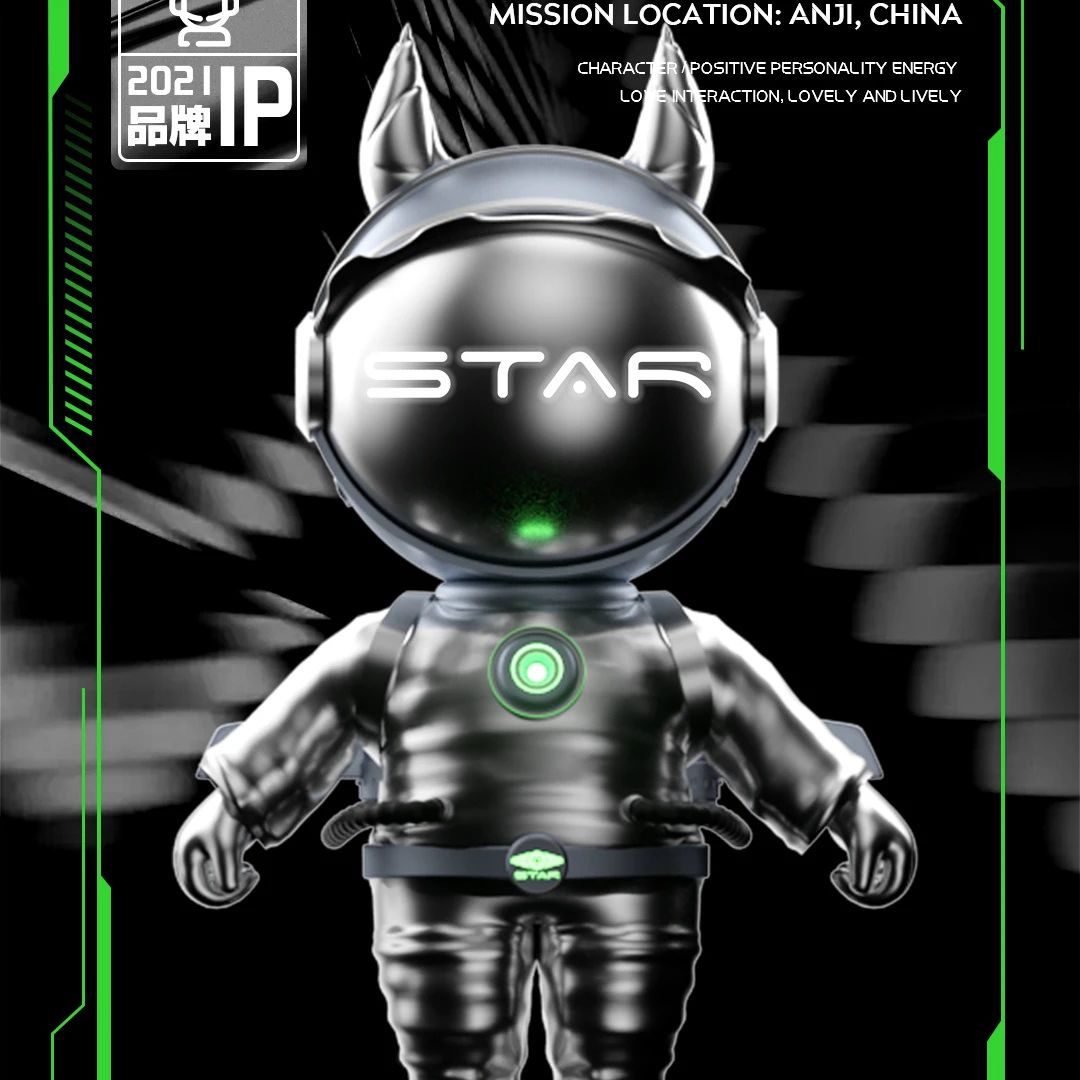 STAR ANJI IP形象「斯达」
