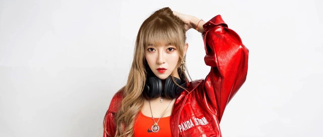 ????? ?????? · ?? | 现象级网红DJ EMI，给你最甜蜜的夜晚！