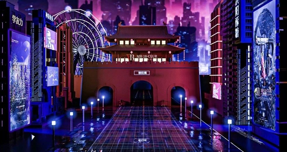 MR.18 CLUB | 揭阳新视野-未来赛博之城