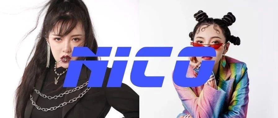 MT CLUB|06.11|2021.06.11中国好声音#宫瑀晨nico#空降陆丰MT酒吧