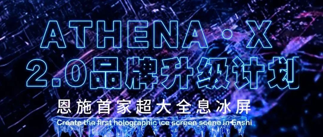 #??????·? ?.?新视界