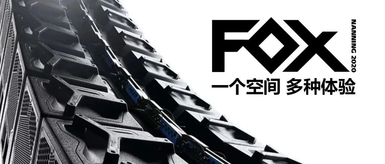 ??? 南宁店 | 聚势不凡 为您打造高端视听享受